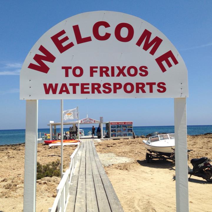 Picture of FRIXOS WATERSPORT