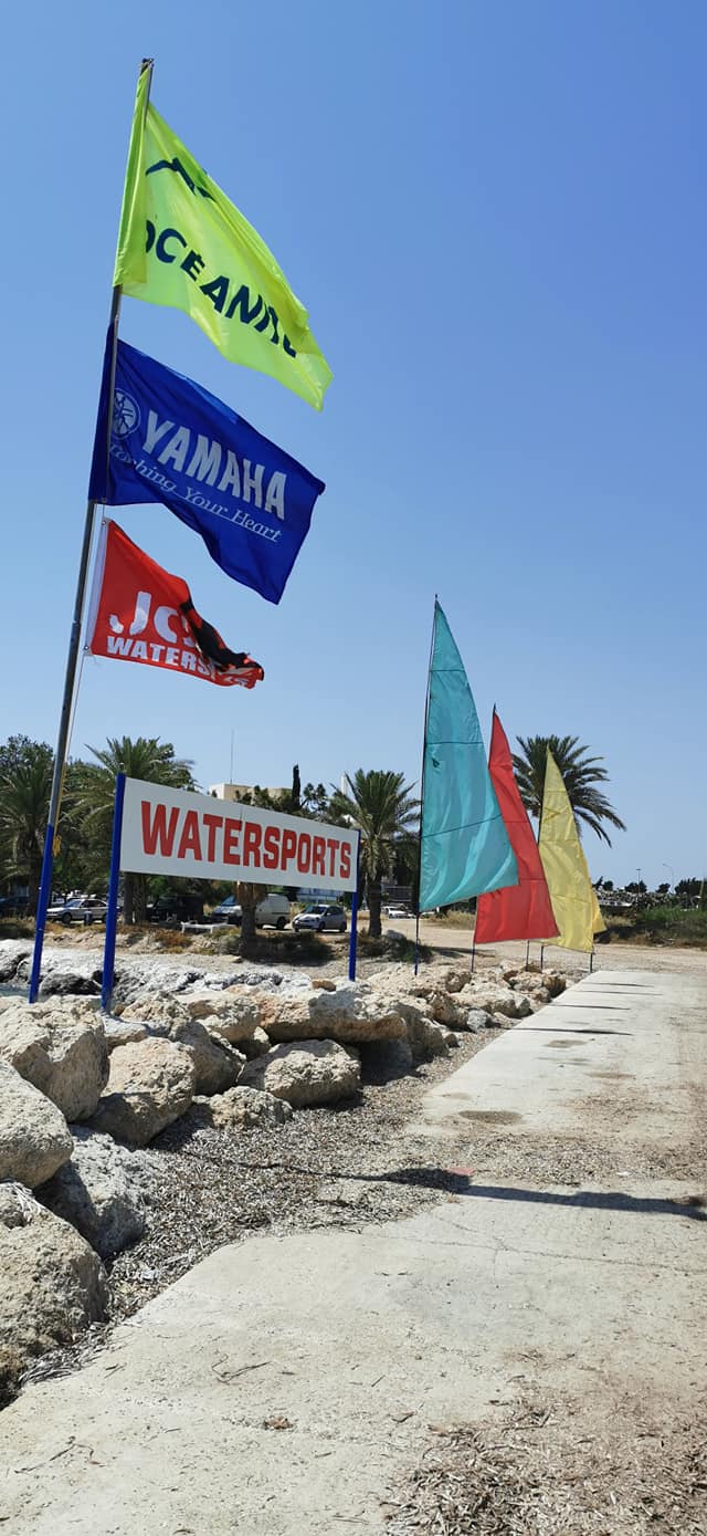 Picture of T.A.S. Watersports